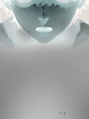 상냥한 아내의 출근 배웅 2 （献出温柔的妻子2）【橄榄社汉化】_31_4_meitu
