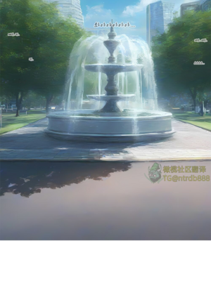 상냥한 아내의 출근 배웅 2 （献出温柔的妻子2）【橄榄社汉化】_33_1_meitu