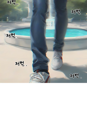 상냥한 아내의 출근 배웅 2 （献出温柔的妻子2）【橄榄社汉化】_33_2_meitu