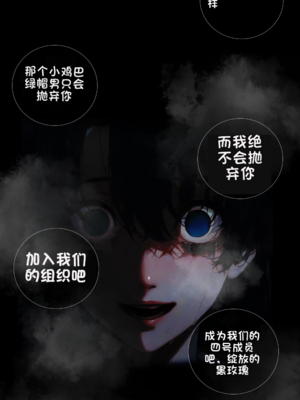 상냥한 아내의 출근 배웅 2 （献出温柔的妻子2）【橄榄社汉化】_35_2_meitu