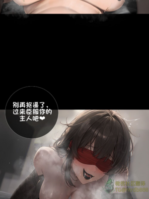 상냥한 아내의 출근 배웅 2 （献出温柔的妻子2）【橄榄社汉化】_36_1_meitu