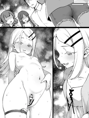 [草野郎] 学マスNTR 篠澤広の破滅願望_8