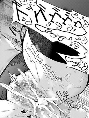 [黒倉エリ] お姉ちゃんたちとセックスしよ_110