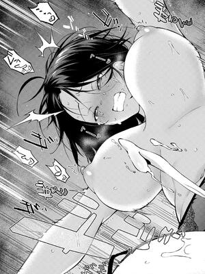 [黒倉エリ] お姉ちゃんたちとセックスしよ_111