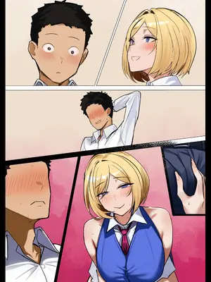 [ほしゃら] 人妻の恩返し_14