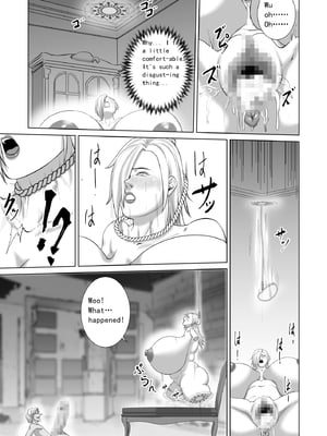 [ゴブリンの恥] 敗戦国の恶堕雌豚王女_31