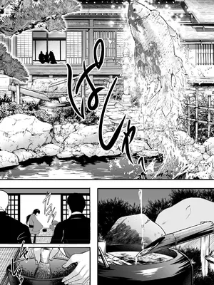 (C105) [焼酎MAC (ほずみけんじ)] 淫慾の塔2 鳳みやび～下層制圧(オリジナル) [禁漫漢化組]_014