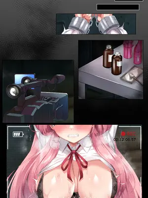 [傾世遊庵 (いつきけいせい)] 債務超過～雀負け女社長AVデビュー～ (ブルーアーカイブ) [禁漫漢化組]_49