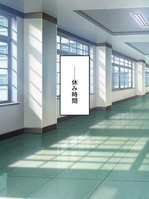 [汁っけの多い柘榴]幼なじみはエロ同人みたいにされたがる！_0124