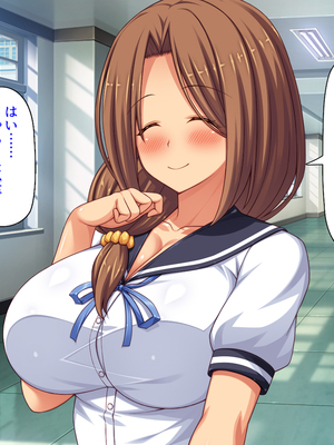 [汁っけの多い柘榴]幼なじみはエロ同人みたいにされたがる！_0127