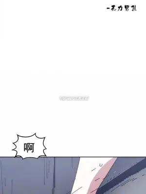 想要殺死你 The Desire to Kill 1-37話[完結]_009006