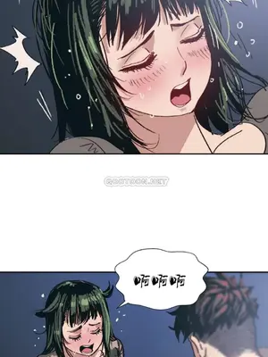 想要殺死你 The Desire to Kill 1-37話[完結]_002031