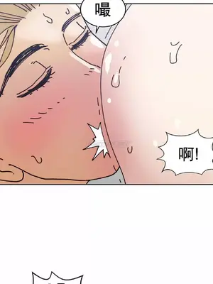 想要殺死你 The Desire to Kill 1-37話[完結]_012027