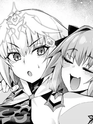 [あんこまん] メタトロン・ジャンヌ、酔いどれアストルフォに絡まれる❤ (Fate／Grand Order) [黎欧出资汉化]