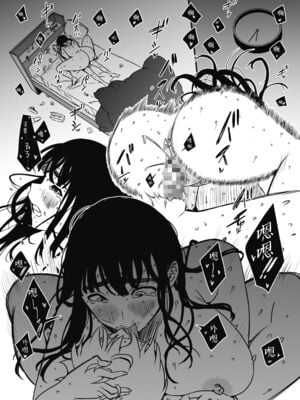 [せなか] 義理の姉との7日間生活 1~7 [中国翻訳][薄碼][DL版]_367