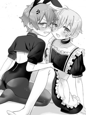 [どあのぶ (里月ちよ)] 才不会给你服务呢! (别当欧尼酱了)＼ご奉仕できません! (お兄ちゃんはおしまい!) [DL版][贱兔汉化组]_00016