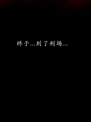 [Jayep]狩猎 03_186