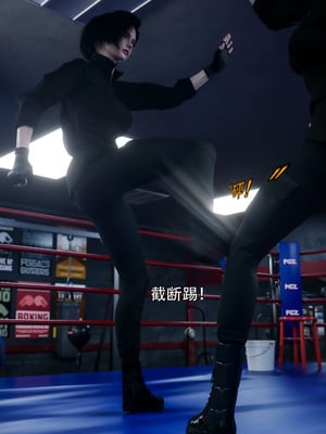 [ryota tanaka] 青鸾殇 09 方岚篇二_027