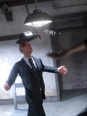 [ryota tanaka] 青鸾殇 09 方岚篇二_097