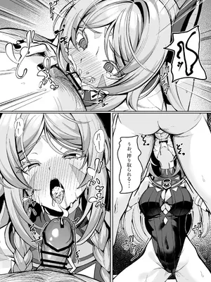 [シロパカ] シトラリがお持ち帰りされて、ナウいセックスを体験する話(´・∀・｀) (原神)_05