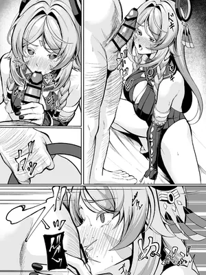 [シロパカ] シトラリがお持ち帰りされて、ナウいセックスを体験する話(´・∀・｀) (原神)_13