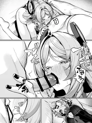 [シロパカ] シトラリがお持ち帰りされて、ナウいセックスを体験する話(´・∀・｀) (原神)_14