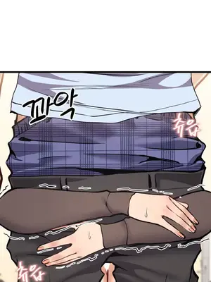 逆襲之我的龍王人生 1-40話[完結]_002046