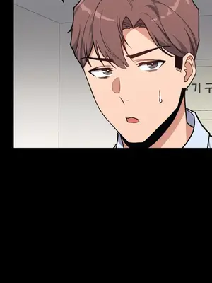 逆襲之我的龍王人生 1-40話[完結]_003004