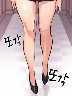 逆襲之我的龍王人生 1-40話[完結]_029014