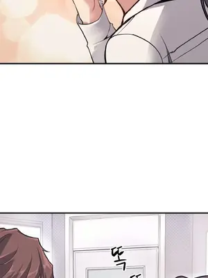逆襲之我的龍王人生 1-40話[完結]_009039