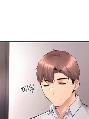 逆襲之我的龍王人生 1-40話[完結]_031033