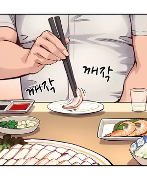 逆襲之我的龍王人生 1-40話[完結]_020039