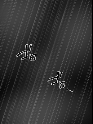 [黒山羊野メェ吉] ぼくのたからもの～窓の外から見えた真実～｜我的珍貴寶物～從玻璃窗外窺見的真相～ [中文] [無修正] [DL版]_005