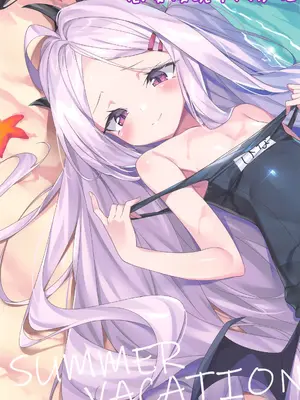 (C102) [小糸創作所 (ひなた睦月)] SUMMER VACATION (ブルーアーカイブ) [感受棱镜个人汉化]
