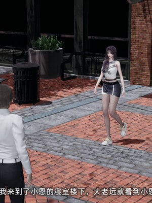 [不爱我就拉倒]大学女友从暴露到被淫的真实经历01-02_0065