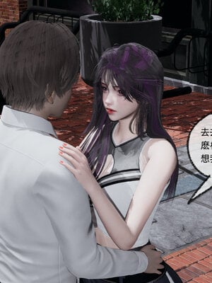 [不爱我就拉倒]大学女友从暴露到被淫的真实经历01-02_0066