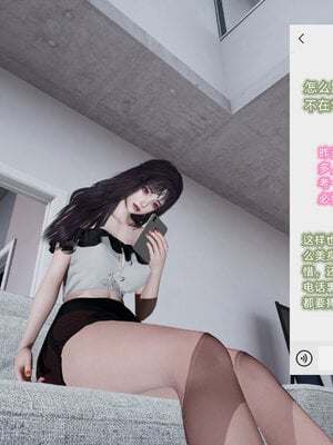 [不爱我就拉倒]大学女友从暴露到被淫的真实经历01-02_0229
