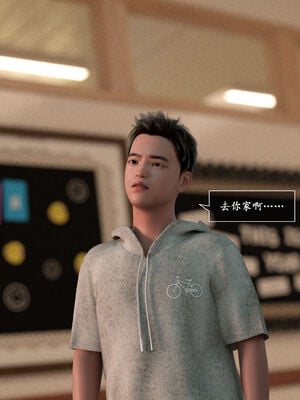 [欲望糖果] 妈妈攻略 01-3.1_0298