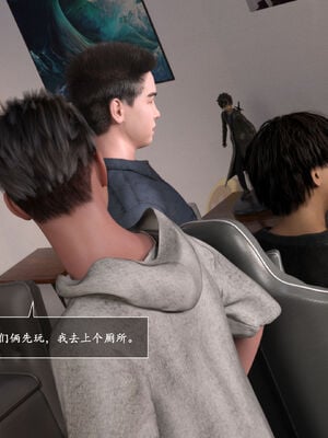 [欲望糖果] 妈妈攻略 01-3.1_0342