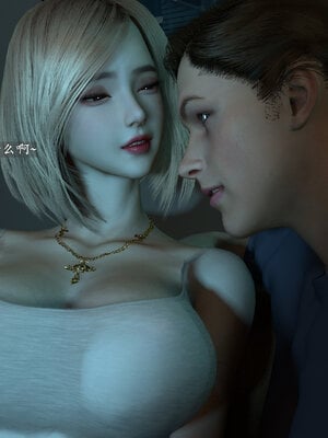 [神经漫游者] 寝取美人妻-蒂芙尼篇01-03_0032