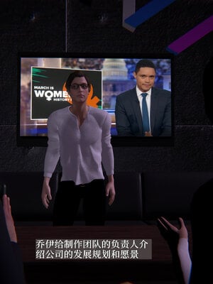 [神经漫游者] 寝取美人妻-蒂芙尼篇01-03_0194