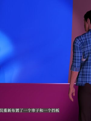 [神经漫游者] 寝取美人妻-蒂芙尼篇01-03_0377