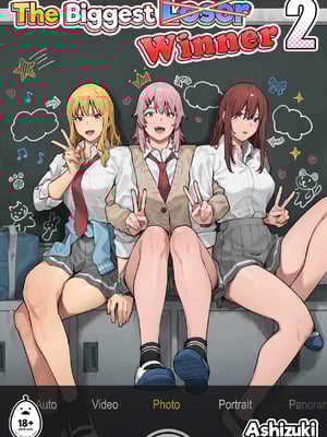 ブラックノート (アシズキ)] デブから始めるステキな日常 2 [無修正][中国翻訳][996重嵌][DL版]_001-b