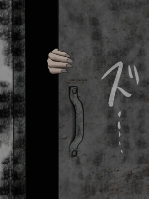 [搾精研究所] 監獄玩具(1~4)～性処理係として女子刑務所に収監された僕～ [中国翻訳][粗碼]_033