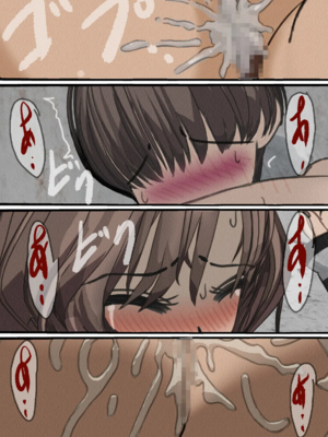 [搾精研究所] 監獄玩具(1~4)～性処理係として女子刑務所に収監された僕～ [中国翻訳][粗碼]_071