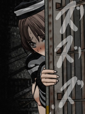 [搾精研究所] 監獄玩具(1~4)～性処理係として女子刑務所に収監された僕～ [中国翻訳][粗碼]_097
