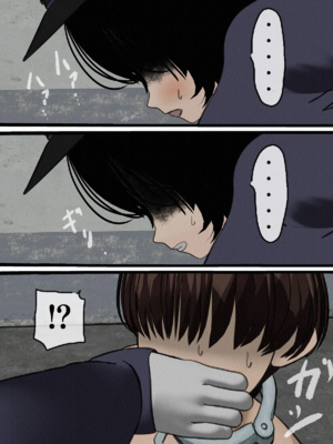 [搾精研究所] 監獄玩具(1~4)～性処理係として女子刑務所に収監された僕～ [中国翻訳][粗碼]_204
