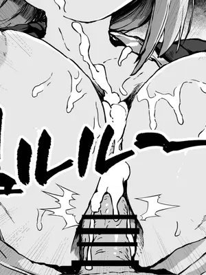[ゆうじ、こうじ] 発情期のシグレ（温泉）に搾り取られる漫画 (ブルーアーカイブ)｜被发情期的时雨（温泉）榨干的小漫画 [欶澜汉化组]_3