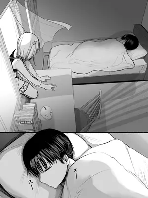 [天ぷら土左衛門] 夢を失った少年、翼の折れたサキュバス1_03