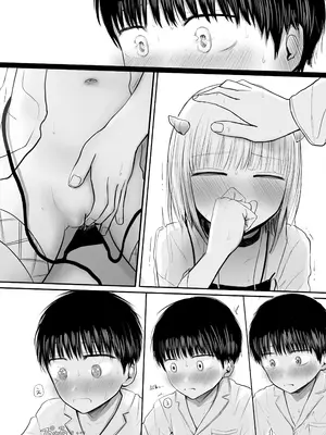 [天ぷら土左衛門] 夢を失った少年、翼の折れたサキュバス1_25